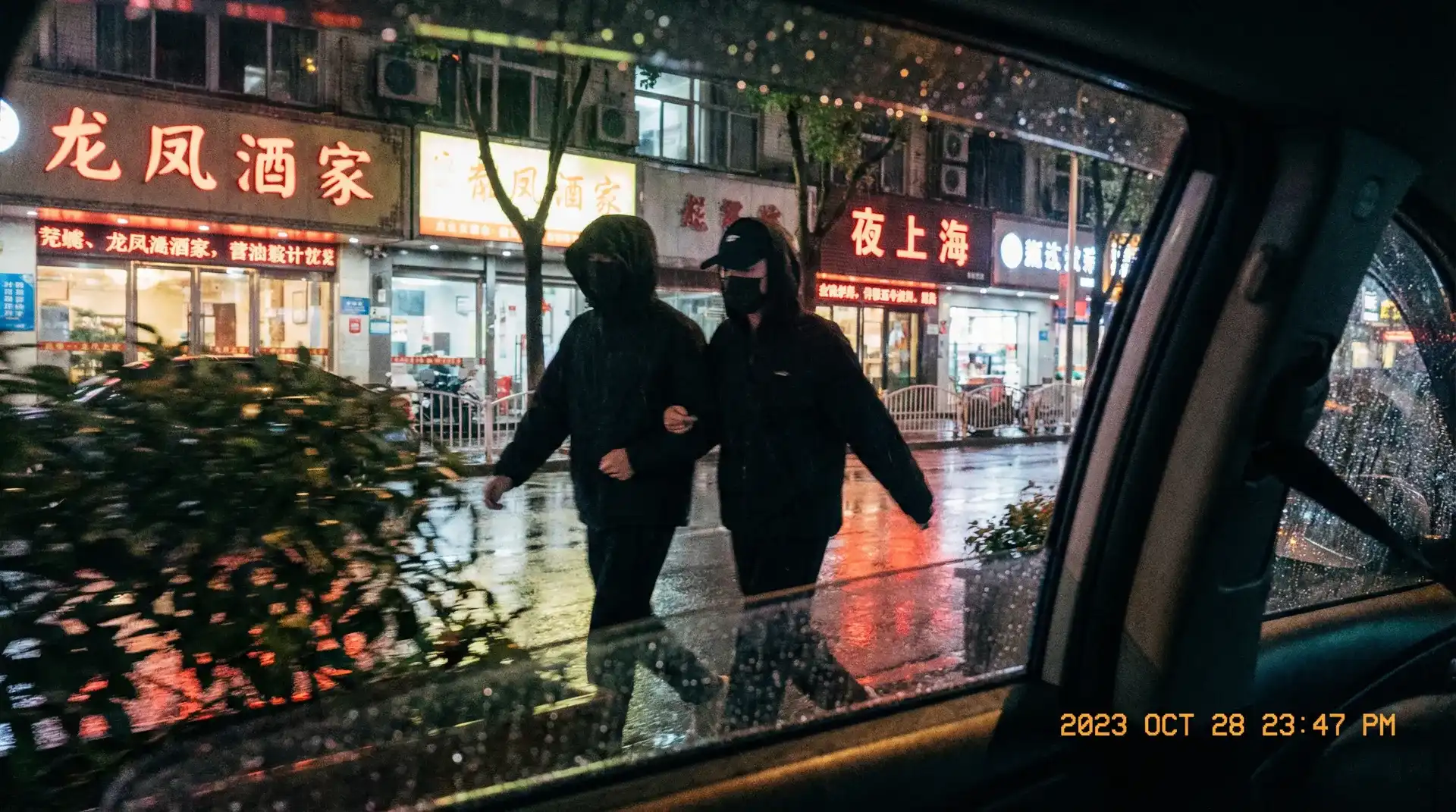 独行月球在线观看高清完整版电影 - 顶流明星深夜密会现场抓拍照片